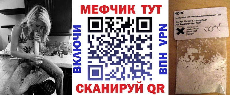 Купить Конопля  АМФЕТАМИН  ГАШ  МЕФ  КОКАИН  A-PVP  Венёв