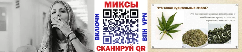 Купить где  Венёв  БУТИРАТ BDO 
