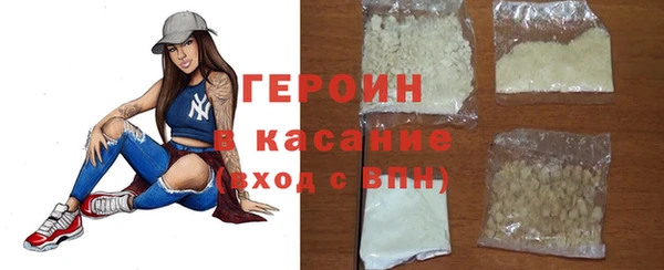 шишки Козельск