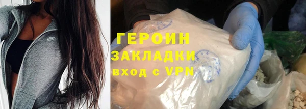 шишки Козельск