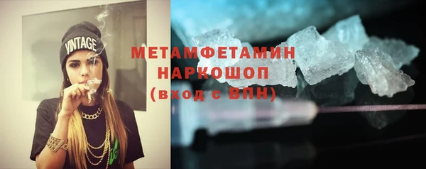 меф VHQ Кодинск