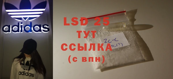 меф VHQ Кодинск