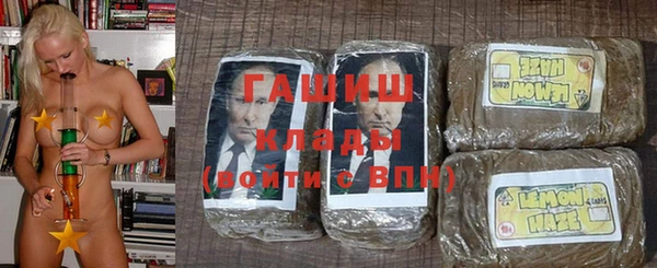 меф VHQ Кодинск