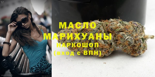 шишки Козельск