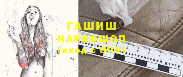 меф VHQ Кодинск