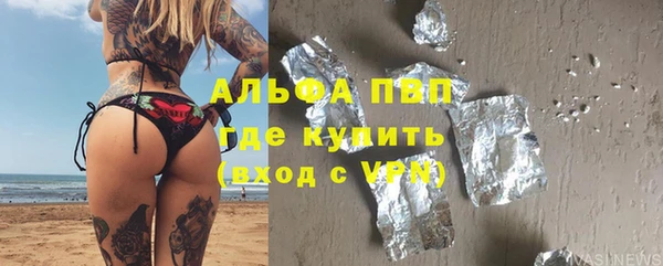 меф VHQ Кодинск