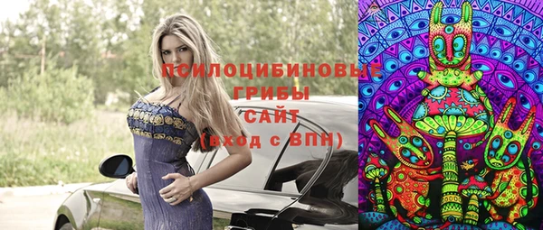 меф VHQ Кодинск