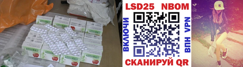 Купить  Венёв  ЛСД экстази кислота 