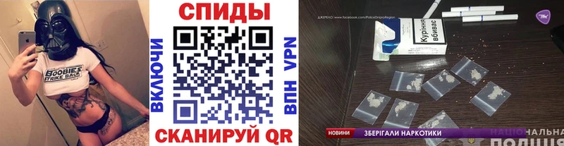 МЕТАМФЕТАМИН Methamphetamine  Купить  Венёв 